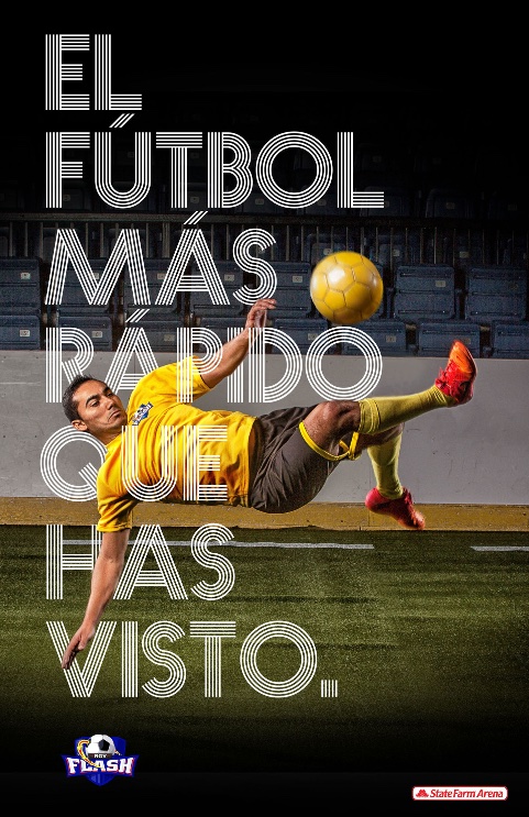 Sports poster, State Farm Arena.